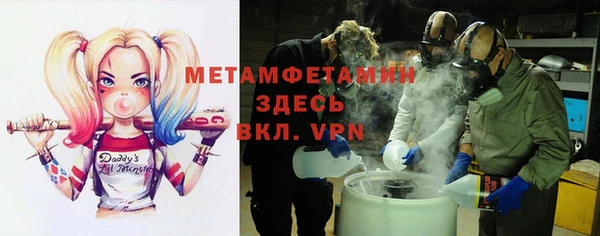 дистиллят марихуана Лагань