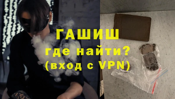 дурь Лихославль