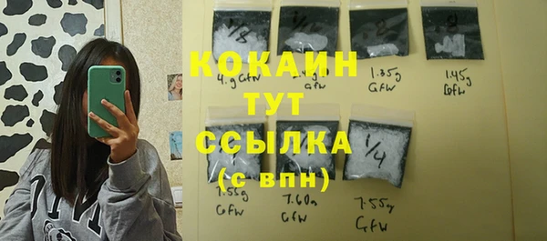 дистиллят марихуана Лагань