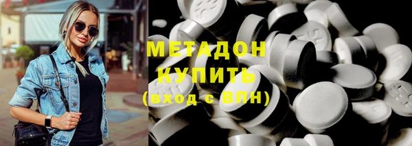 mix Заволжск