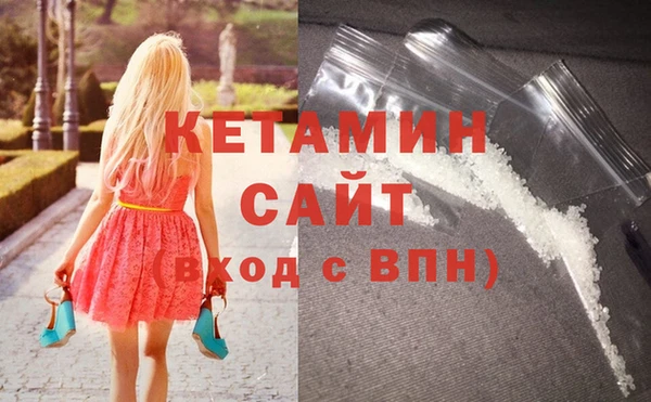 дмт Липки