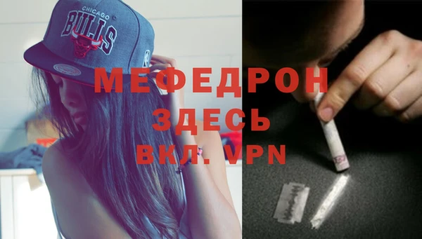 дмт Липки