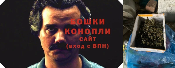дурь Лихославль