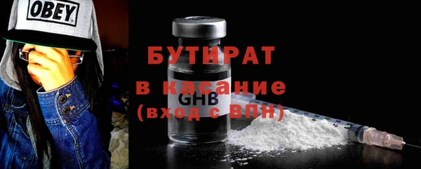 дмт Липки