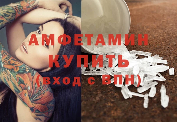 дурь Лихославль