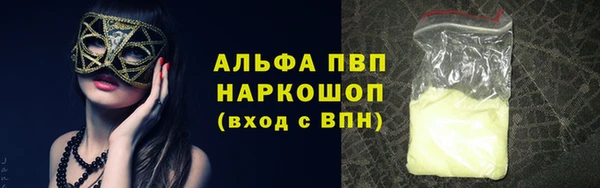 дистиллят марихуана Лагань