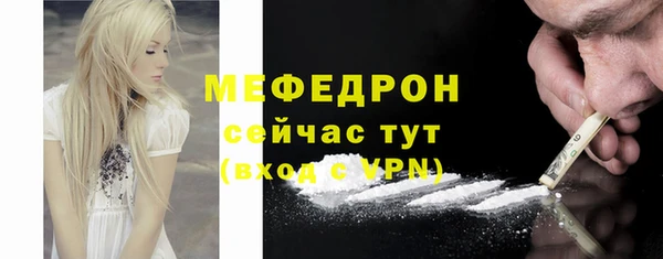 дмт Липки