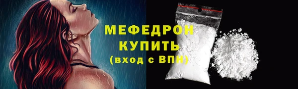 ешки Шарыпово