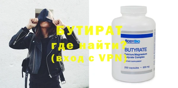 кокаин Лиски