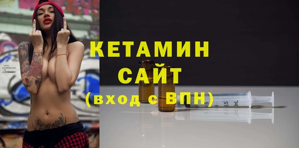 дмт Липки