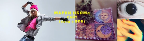 дмт Липки