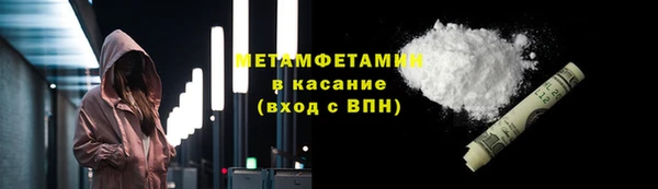 дурь Лихославль