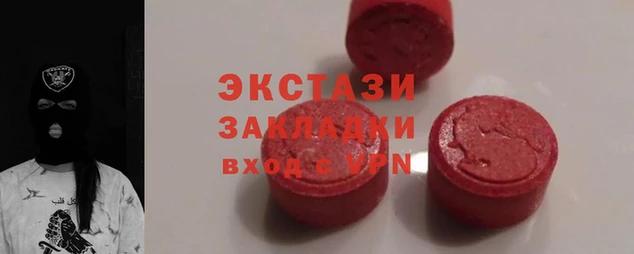 дистиллят марихуана Лагань