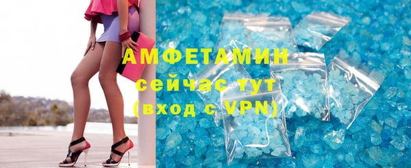 дурь Лихославль