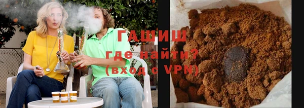 кокаин Лиски