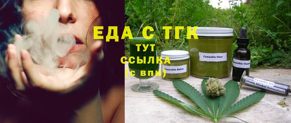 дмт Липки