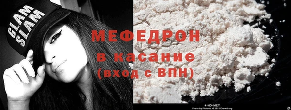 дурь Лихославль