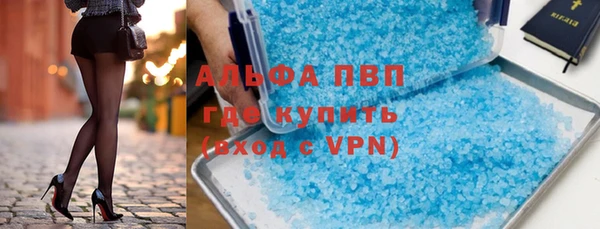 дмт Липки