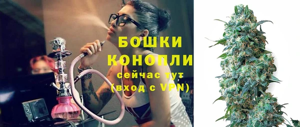 дурь Лихославль