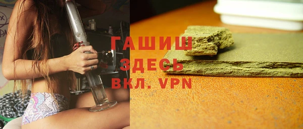 дурь Лихославль