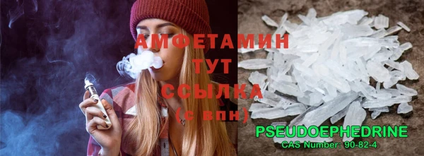дурь Лихославль