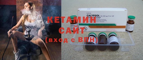 прущий лед Заводоуковск