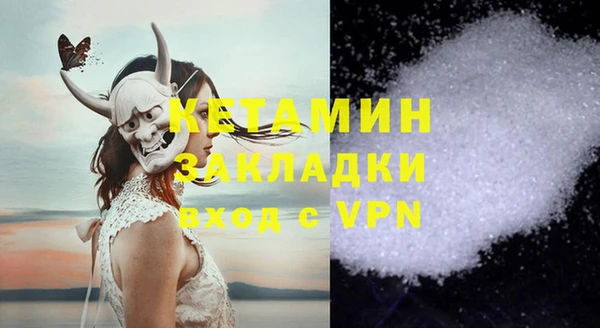 дмт Липки