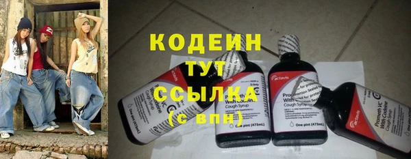 дурь Лихославль