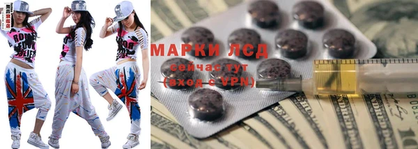 дурь Лихославль