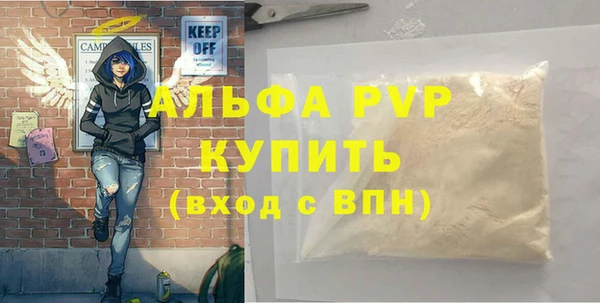дмт Липки