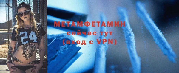 дурь Лихославль
