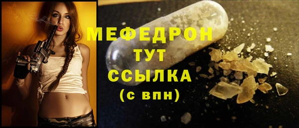 дмт Липки