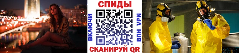 где купить наркоту  Межгорье  Первитин Декстрометамфетамин 99.9% 