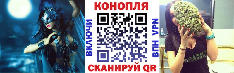 закладка Межгорье мега зеркало Канабис Amnesia